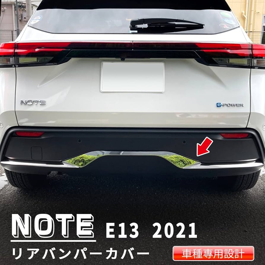 ノートリア　ffr 日産 ノート・ノートe-Power（E12）FF車用 リアキャンバー